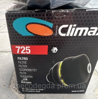 
Фільтр комбінований CLIMAX серії 725 A2B2E2K2P3 відповідно до ДСТУ EN14387 та з. . фото 3
