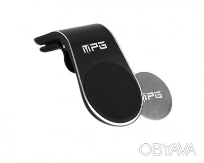 
Магнітний тримач для телефону MPG L-shape
Європейський бренд MPG, який спеціалі. . фото 1