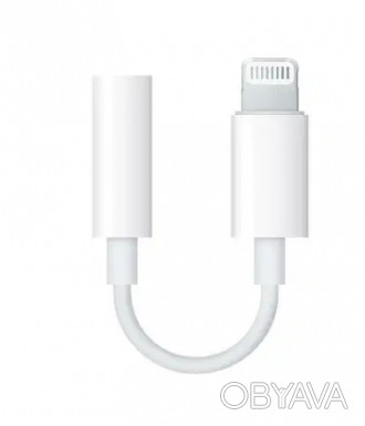 Кабель аудио переходник AUX Cable Lightning To 3.5 Jack для айфона, белый