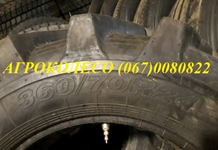 Шини 360/70R24 БЕЛ-89 122А8 ТТ Belshina
Шини з камерами
-радіальна конструкція. . фото 5