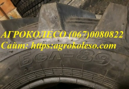 Шини 360/70R24 БЕЛ-89 122А8 ТТ Belshina
Шини з камерами
-радіальна конструкція. . фото 4