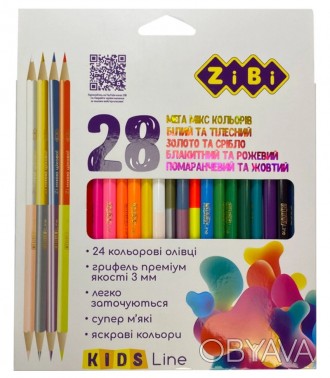 
Набор цветных карандашей от ZiBi – это качественный и очень красивый набор для . . фото 1
