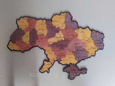 Новинка ручной работы от Гранд Презент. Многослойная рельефная карта Украины изг. . фото 3