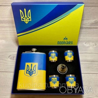 Подарочный набор в украинском патриотическом стиле 6 в 1, с изображением Герба У. . фото 1