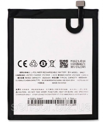 Батарея, АКБ, аккумулятор BA621 для смартфона Meizu M5 Note Li-ion 3.85V Емкость. . фото 2