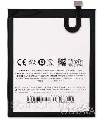 Батарея, АКБ, аккумулятор BA621 для смартфона Meizu M5 Note Li-ion 3.85V Емкость. . фото 1