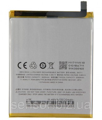 Батарея, АКБ, акумулятор BA711 для смартфона Meizu M6 Li-polymer 3.8V Ємність: 3. . фото 2