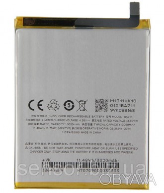 Батарея, АКБ, акумулятор BA711 для смартфона Meizu M6 Li-polymer 3.8V Ємність: 3. . фото 1