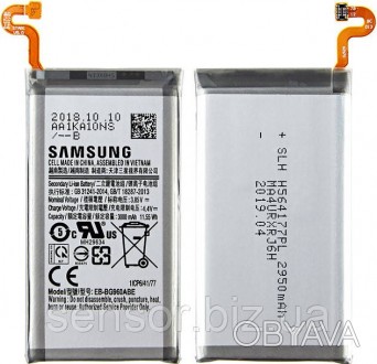 Батарея, АКБ, аккумулятор EB-BG960ABE для телефона Samsung G960 / Galaxy S9 Емко. . фото 1