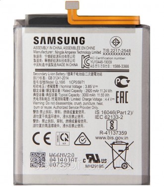 Батарея, АКБ, аккумулятор QL1695 для телефона Samsung A01 2020 / A015 Емкость: 3. . фото 2