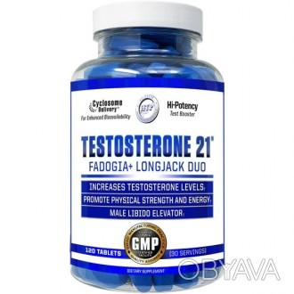 TESTOSTERONE 21® - это бустер тестостерона для мужчин, который содержит запатент. . фото 1