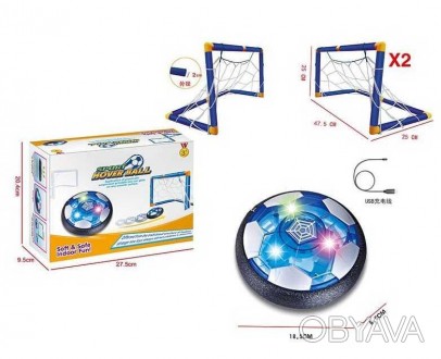 Аэрофутбол для детей KD 003 с подсветкой, воротами и встроенным аккумуляторомАэр. . фото 1