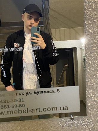 Мне не 35 , а 23