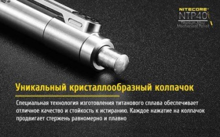 Компания Найткор всегда старается для своего пользователя и разрабатывает все бо. . фото 10