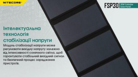 Сонячна панель Nitecore FSP30 потужність 30 Вт
Нова модель сонячної панелі від N. . фото 8