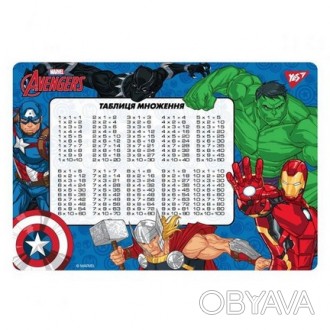 Подложка настольная YES Marvel.Avengers таблица умножения 492047
 
Подложка торг. . фото 1