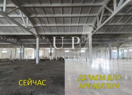 Без% капитальный склад от 1000-5000м ул.Вербовая. Київ. фото 1 Без% капитальный склад от 1000-5000м ул.Вербовая. Київ. фото 1