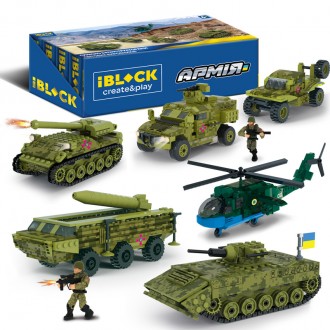Конструктор IBLOCK Армія, 178-349дет., 4вида /6/36/6шт в кор. 49,2*19,2*16,5см. Дніпро. фото 1 Конструктор IBLOCK Армія, 178-349дет., 4вида /6/36/6шт в кор. 49,2*19,2*16,5см. Дніпро. фото 1