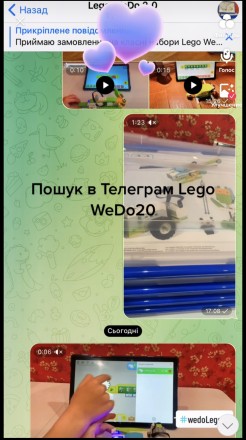 Конструктор Лего WеDо 2.0 - якісний пластик, не чим не гірший оригіналу. Надаю в. . фото 7