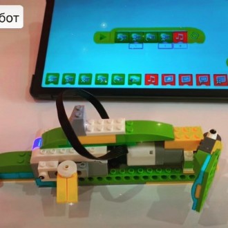Конструктор Лего WеDо 2.0 - якісний пластик, не чим не гірший оригіналу. Надаю в. . фото 6
