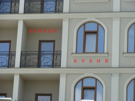 1-кімнатна квартира у житловому комплексі Авіньйон. 
Квартира розташована на 2-м. Киевский. фото 6