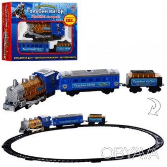 Дитяча залізниця Metr Plus Блакитний вагон 70144
 Дитяча залізниця Metr Plus Бла. . фото 1