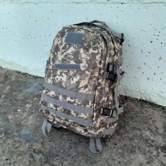 Тактический рюкзак военный с системой molle армейский пиксель серый 35 литров
Ма. . фото 6