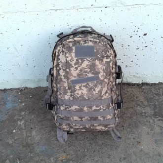 Тактический рюкзак военный с системой molle армейский пиксель серый 35 литров
Ма. . фото 5