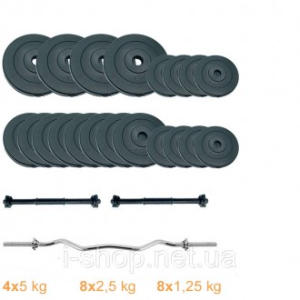 Набір штанга + гантелі Newt Gym Set - W Rock Pro 57 кг- універсальний силовий на. . фото 2