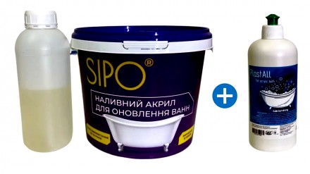 Жидкий акрил для ванн Sipo® 1,2 м с моющим средством Plastall
Оригинальный жидки. . фото 2