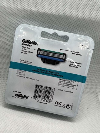 
Сменные кассеты для бритья Gillette Mach3, 6 шт
Сменные кассеты для Gillette Ma. . фото 4