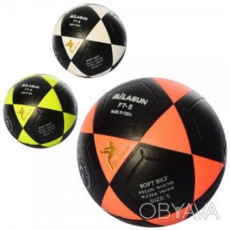 М'яч футбольний Profi MS-1773 М'яч Profi EV-3303 виконаний з хороших матеріалів,. . фото 1