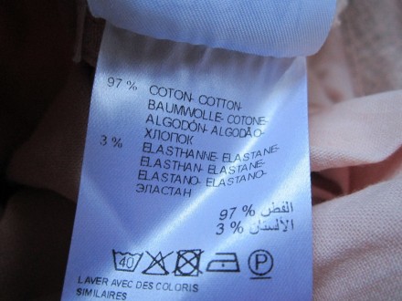 Джинсы с замочками по низу ,штаны со змеиным принтом, р.38, Kookai, Турция .
ПО. . фото 6
