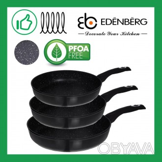  Набор сковород Edenberg с мраморным покрытием
Непревзойденное качество от европ. . фото 1