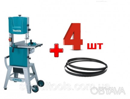 Ленточная пила Makita LB1200F