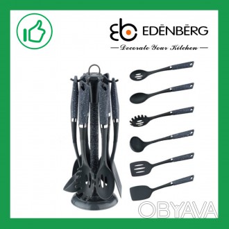 Кухонный набор из нейлона 7 предметов Edenberg Серый
Непревзойденное качество от. . фото 1