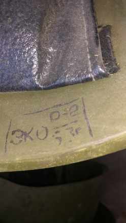Армійський стальний шолом складського зберігання радянського періоду розмір друг. . фото 4