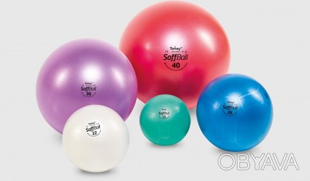 Мячи Soffball Maxafe изготовленные из эксклюзивного материала flexton silpower (. . фото 1