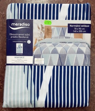 
	
	Комплект постельного белья от немецкого бренда Meradiso
	✔️ пододеяльник 150. . фото 2
