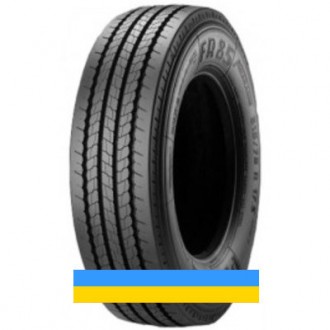 Pirelli FR 85 Amaranto (рулева) 215/75 R17.5 126/124M. Львів. фото 1 Pirelli FR 85 Amaranto (рулева) 215/75 R17.5 126/124M. Львів. фото 1