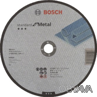 Відрізний круг Standard for Metal надійно ріже метал
	
	Круг з оксиду алюмінію п. . фото 1