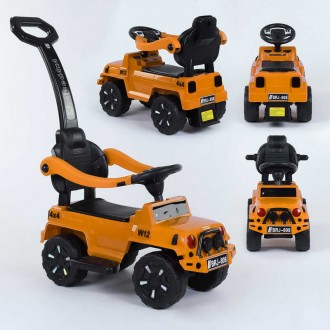 Машина-Толокар з ручкою 808 W-3377 JOY (4) колір ПОМАРАНЧЕВИЙ, МУЗИЧНИЙ, СВІТЛОВІ ЕФЕКТИ, знімний захисний бампер, багажник, В П. Одеса. фото 1 Машина-Толокар з ручкою 808 W-3377 JOY (4) колір ПОМАРАНЧЕВИЙ, МУЗИЧНИЙ, СВІТЛОВІ ЕФЕКТИ, знімний захисний бампер, багажник, В П. Одеса. фото 1