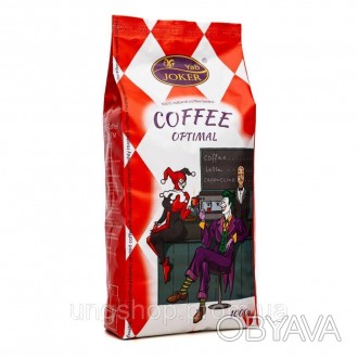 Кофе в зёрнах Joker Optimal 1 кг Состав: Арабика - 20%, Робуста - 80%,. . фото 1