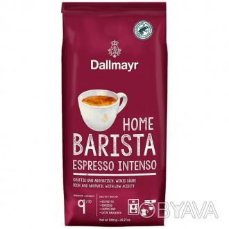 Кава в зернах Dallmayr Home Barista Espresso Intenso 1кгDallmayr Home Barista Es. . фото 1