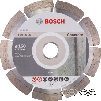 Алмазний відрізний круг Standard for Concrete надійно ріже бетон
	Оптимізоване а. . фото 1