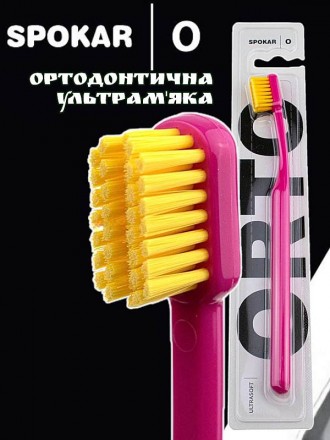 SPOKAR - один из европейских лидеров в производстве зубных щеток
Зубная щетка и. . фото 3