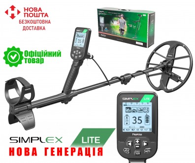 Металошукач Nokta Simplex Lite - 15 кГц та IP68. Офіційна гарантія – 3 роки.Нокт. Хмельницкий. фото 1 Металошукач Nokta Simplex Lite - 15 кГц та IP68. Офіційна гарантія – 3 роки.Нокт. Хмельницкий. фото 1