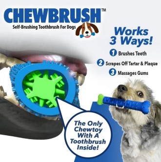 Самоочисна зубна щітка для собак Chewbrush.
Щітка виглядає як іграшкова кістка. . . фото 4