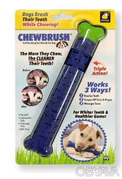 Cамоочищающаяся зубная щетка для собак Chewbrush.
Щетка выглядит как игрушечная . . фото 1