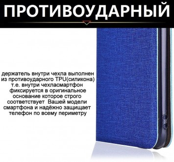 
Будь ласка зверніть увагу на те, що чохли ручної роботи, тому на фото ви не бач. . фото 5